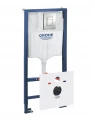 Grohe Rapid SL Skate Cosmopolitan 5w1 Fresh Chrom-mat 39449000