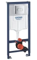 Grohe Rapid SL 3W1 Arena Cosmopolitan chrom stelaż podtynkowy do WC38981000