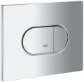 Grohe Rapid SL 3W1 Arena Cosmopolitan chrom stelaż podtynkowy do WC38981000