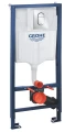 Grohe RAPID SL 3w1 Arena Slim chrom stelaż podtynkowy do WC 39504000