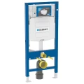 Geberit Duofix Stelaż podtynkowy do WC, Sigma H112, 1111.320.00.6